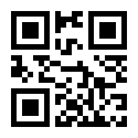 QR-Code zur Seite https://www.isbn.de/9783939233152