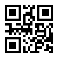 QR-Code zur Seite https://www.isbn.de/9783939233510