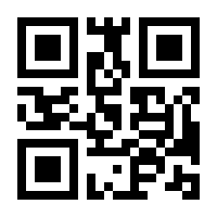 QR-Code zur Seite https://www.isbn.de/9783939233749
