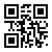 QR-Code zur Seite https://www.isbn.de/9783939233886
