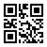 QR-Code zur Seite https://www.isbn.de/9783939234227