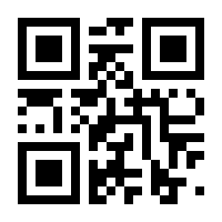 QR-Code zur Seite https://www.isbn.de/9783939234548