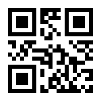 QR-Code zur Seite https://www.isbn.de/9783939234708