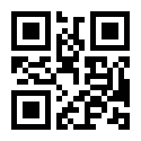 QR-Code zur Seite https://www.isbn.de/9783939239895