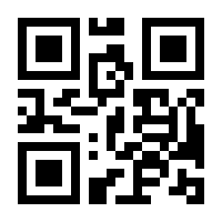 QR-Code zur Seite https://www.isbn.de/9783939256380