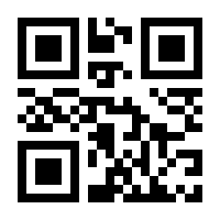 QR-Code zur Seite https://www.isbn.de/9783939256403