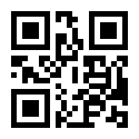 QR-Code zur Seite https://www.isbn.de/9783939258049