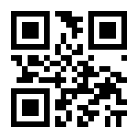 QR-Code zur Seite https://www.isbn.de/9783939258223