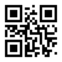 QR-Code zur Seite https://www.isbn.de/9783939268390