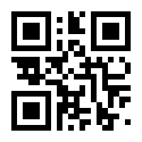 QR-Code zur Seite https://www.isbn.de/9783939272557