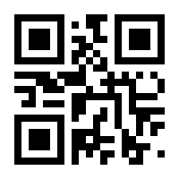 QR-Code zur Seite https://www.isbn.de/9783939275008