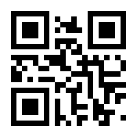 QR-Code zur Seite https://www.isbn.de/9783939276036