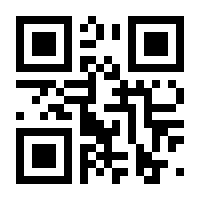 QR-Code zur Seite https://www.isbn.de/9783939285724