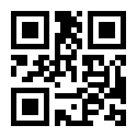 QR-Code zur Seite https://www.isbn.de/9783939293071