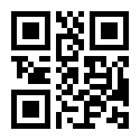 QR-Code zur Seite https://www.isbn.de/9783939293460