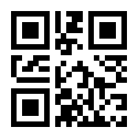 QR-Code zur Seite https://www.isbn.de/9783939293897