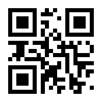QR-Code zur Buchseite 9783939308041