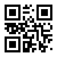 QR-Code zur Seite https://www.isbn.de/9783939308065