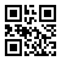 QR-Code zur Seite https://www.isbn.de/9783939309062