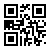 QR-Code zur Seite https://www.isbn.de/9783939313007