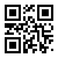 QR-Code zur Seite https://www.isbn.de/9783939313137