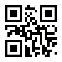 QR-Code zur Seite https://www.isbn.de/9783939315513