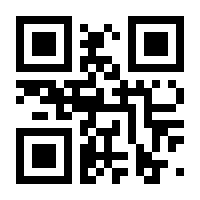 QR-Code zur Seite https://www.isbn.de/9783939316022