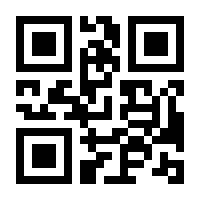QR-Code zur Seite https://www.isbn.de/9783939316077