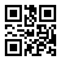 QR-Code zur Seite https://www.isbn.de/9783939316305