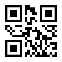 QR-Code zur Seite https://www.isbn.de/9783939316312