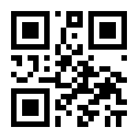 QR-Code zur Seite https://www.isbn.de/9783939321033
