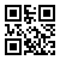 QR-Code zur Seite https://www.isbn.de/9783939327127