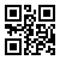 QR-Code zur Seite https://www.isbn.de/9783939328001