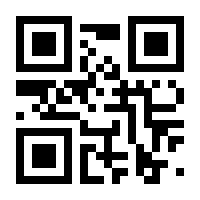 QR-Code zur Buchseite 9783939336211