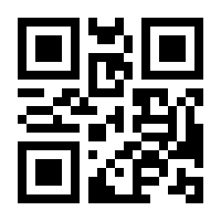 QR-Code zur Seite https://www.isbn.de/9783939337522