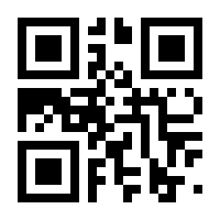 QR-Code zur Seite https://www.isbn.de/9783939337720