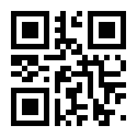 QR-Code zur Seite https://www.isbn.de/9783939350002