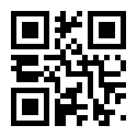 QR-Code zur Seite https://www.isbn.de/9783939350101