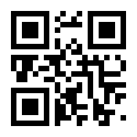 QR-Code zur Seite https://www.isbn.de/9783939350255
