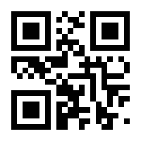QR-Code zur Seite https://www.isbn.de/9783939350552