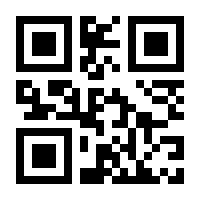 QR-Code zur Seite https://www.isbn.de/9783939350965