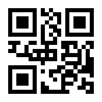 QR-Code zur Buchseite 9783939358534