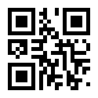 QR-Code zur Seite https://www.isbn.de/9783939360032