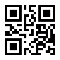 QR-Code zur Seite https://www.isbn.de/9783939361008