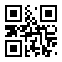 QR-Code zur Buchseite 9783939365310