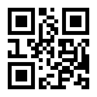 QR-Code zur Seite https://www.isbn.de/9783939366614