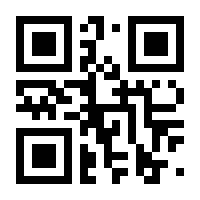 QR-Code zur Seite https://www.isbn.de/9783939367000