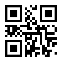 QR-Code zur Seite https://www.isbn.de/9783939372110