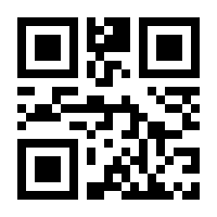 QR-Code zur Seite https://www.isbn.de/9783939374046