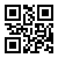 QR-Code zur Seite https://www.isbn.de/9783939374374
